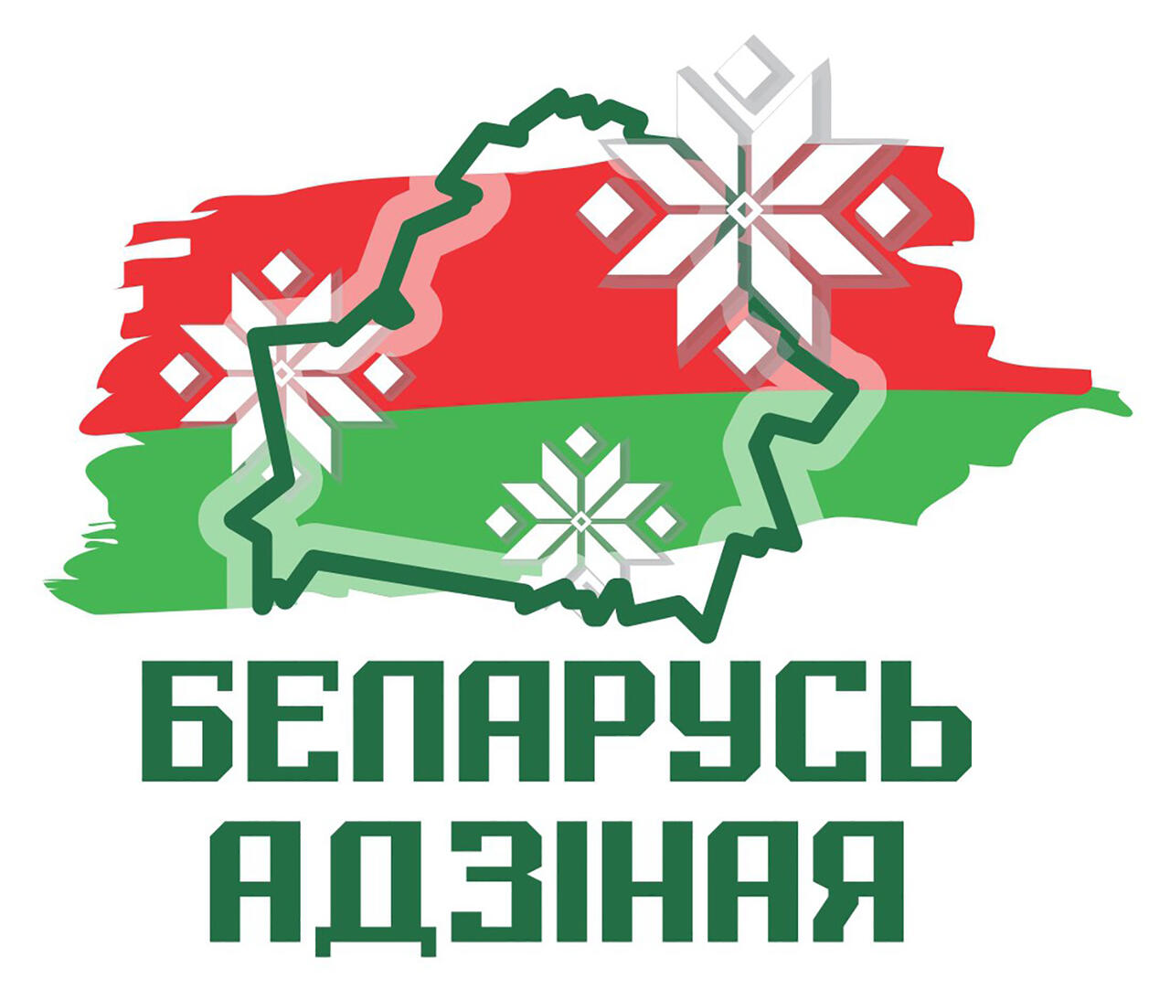 Белкартография